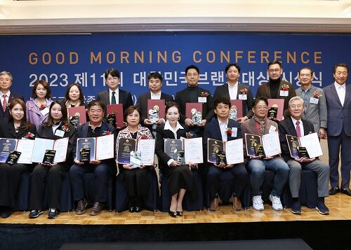 Ceragem s-a clasat simultan pe primul loc în KPEI și BSCI la Brand Awards 2023