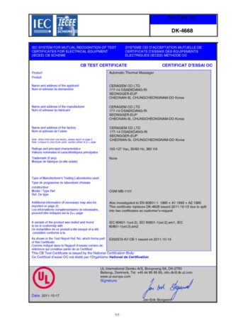 1.0-CGM-MB-1101_CB_MDD_SafetyCE332572-A7-CB-12011.10.17100-127V-scaled-791x1024